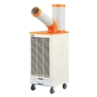 Industrial Portable Spot Coolers Air Conditioner Single Item 220V Sturdy Durable