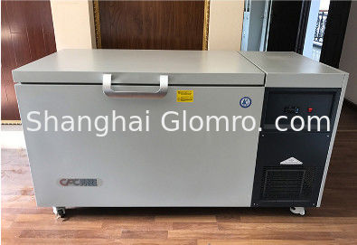 -50°C Ultra Low Temperature Freezer For Biological Engineering /Blood Stations
